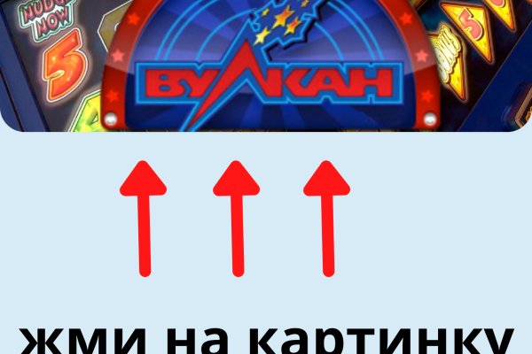 Кракен маркетплейс официальный сайт