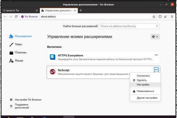 Kra37.cc Вход на сайт главная страница