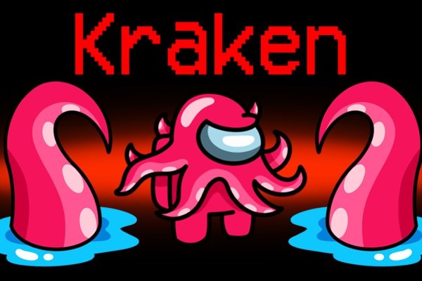 Kraken tor link