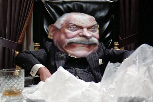 Kraken что это за магазин