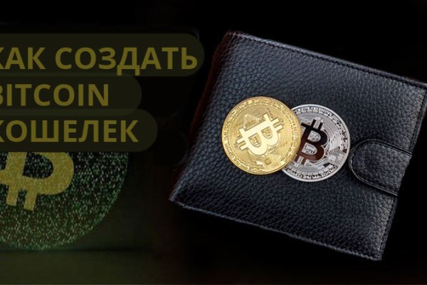 Кракен даркнет зеркало пв