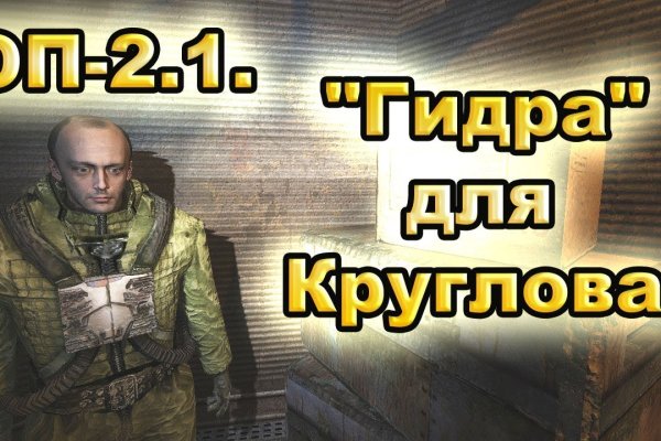 Скачать кракен тор
