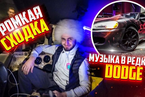 Kra48.at Вход на сайт главная страница