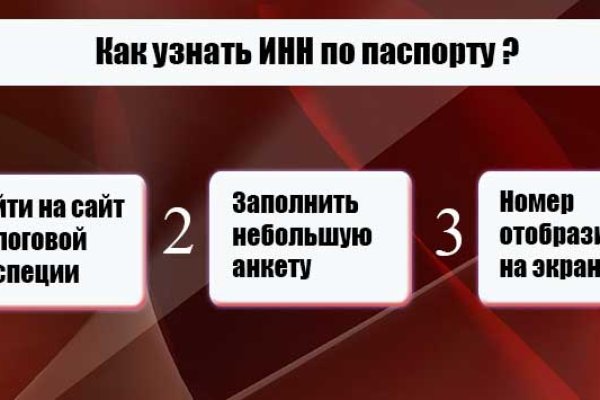 Кракен сайт наркота