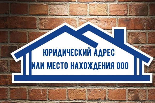 Ссылка на кракен на сегодня