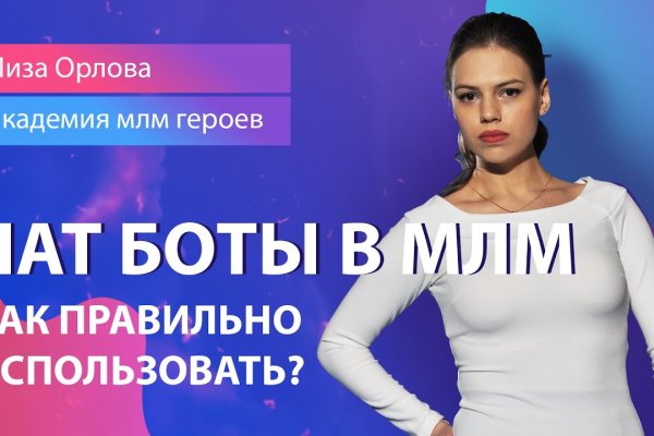 Кракен маркетплейс закрыли
