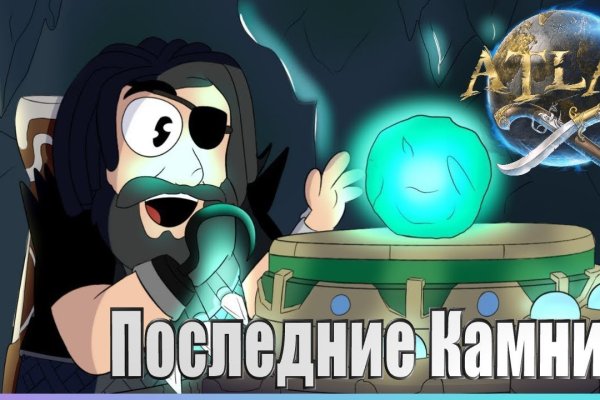 Кракен даркнет только через тор скачать