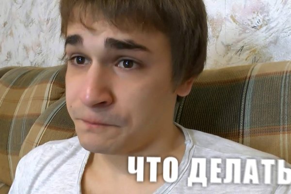 Кракен маркет даркнет только через тор скачать