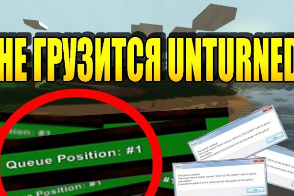 Кракен как проверить зеркало