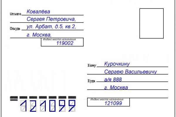 Кракен ссылка на сайт тор