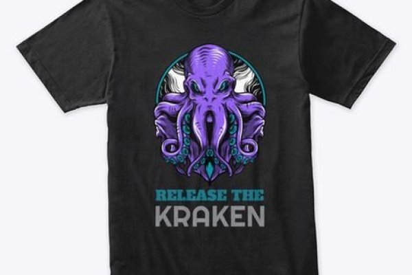 Kraken что это за магазин