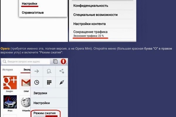 Почему в кракене пользователь не найден