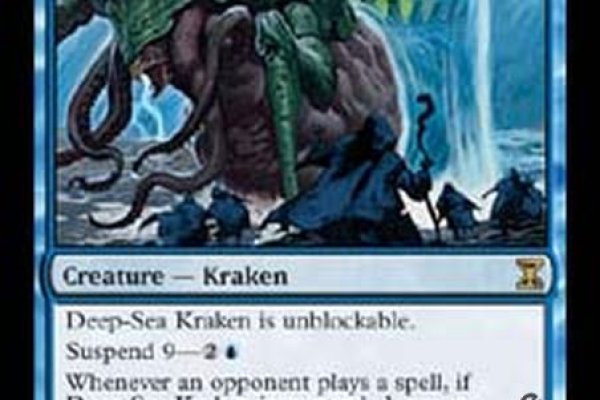 Ссылка на кракен тор kraken2 4aa337