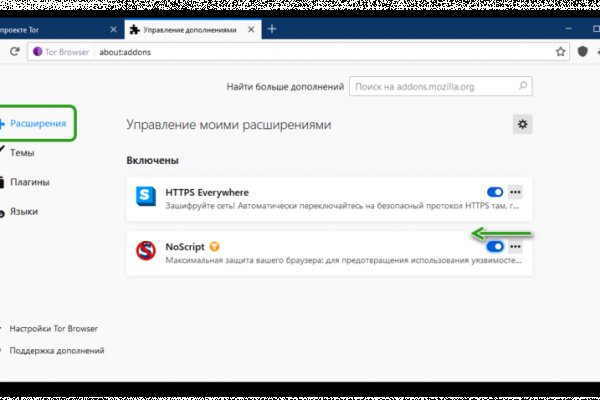 2krn cc кракен