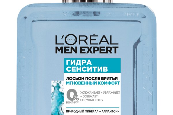 Реальные ссылки кракен