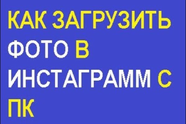 Кракен сайт krk market com