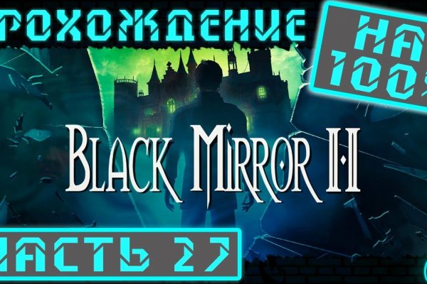 Кракен маркетплейс kr2connect co