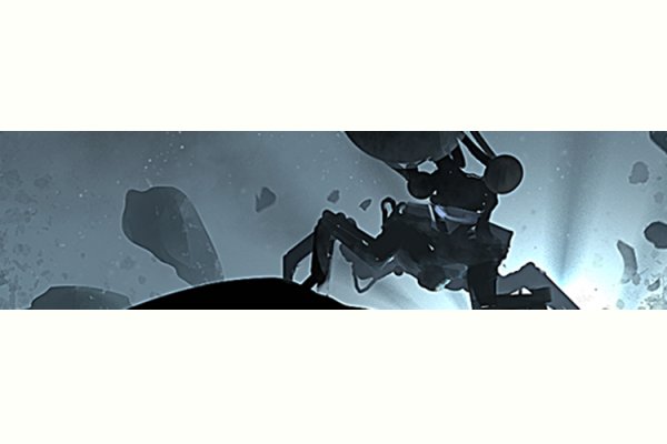 Kraken 6 at