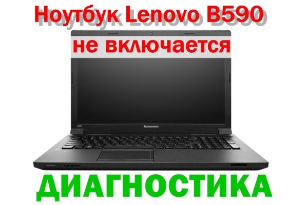 Кракен наркота что это