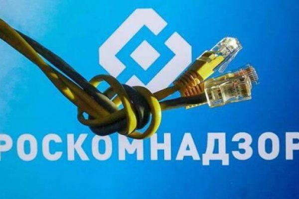 Kraken даркнет рынок