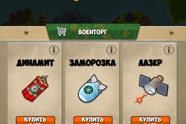 Как зайти на маркетплейс кракен