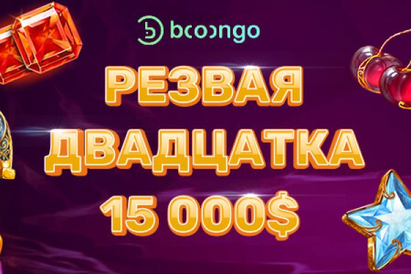 Как зайти на кракен через тор