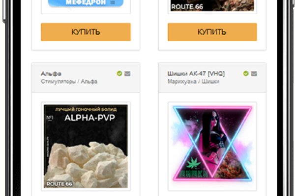 Kra33.cc Вход на сайт главная страница