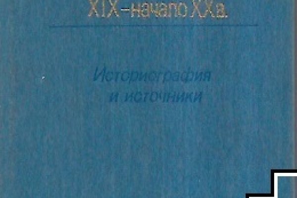 Кракен маркет свежие ссылки