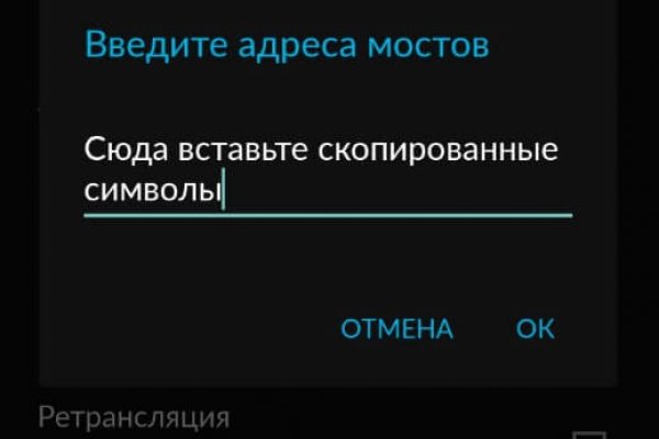 Kra48.cc Вход на сайт главная страница