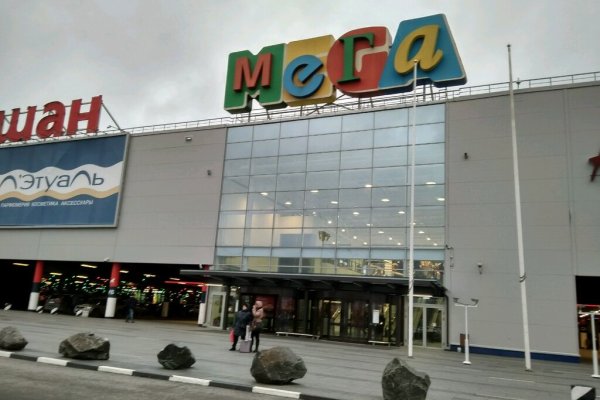 Kra47.cc Вход на сайт главная страница