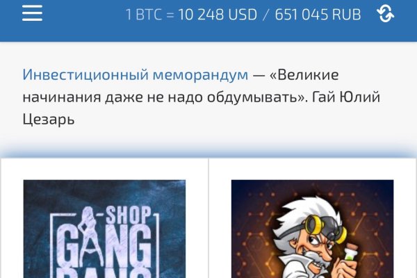Кракен сайт это