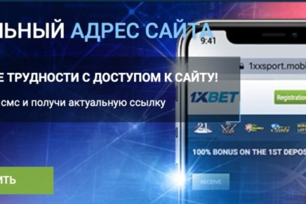 Кракен тор