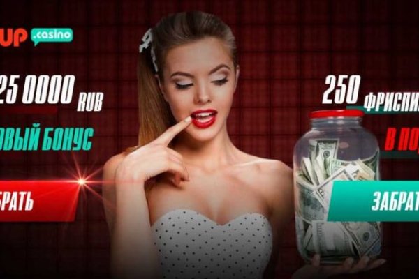 Как зайти в кракен через айфон