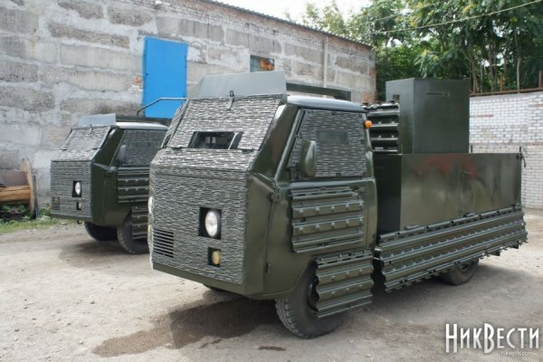 Как найти актуальную ссылку на кракен