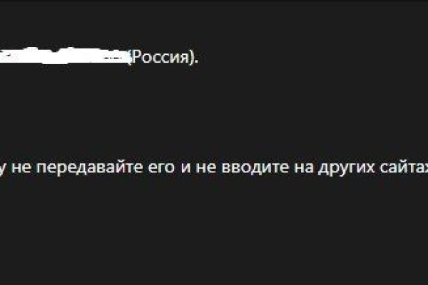 Кракен клирнет ссылка