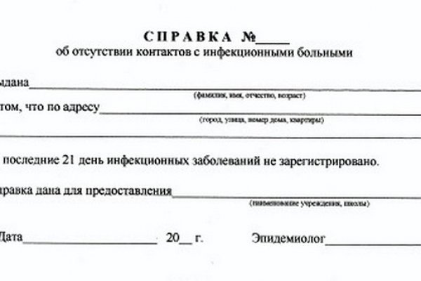Kra47.at Вход на сайт главная страница