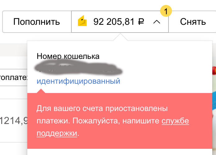 Kra42.at