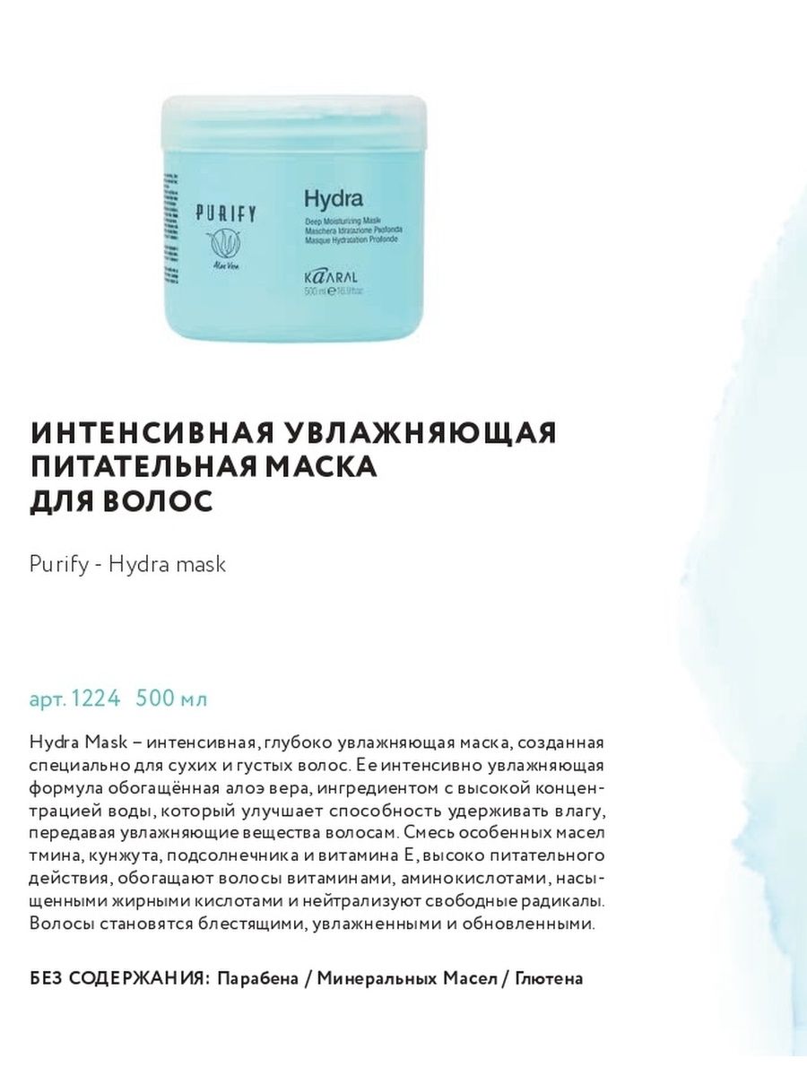 Кракен маркетплейс зеркало krk market com