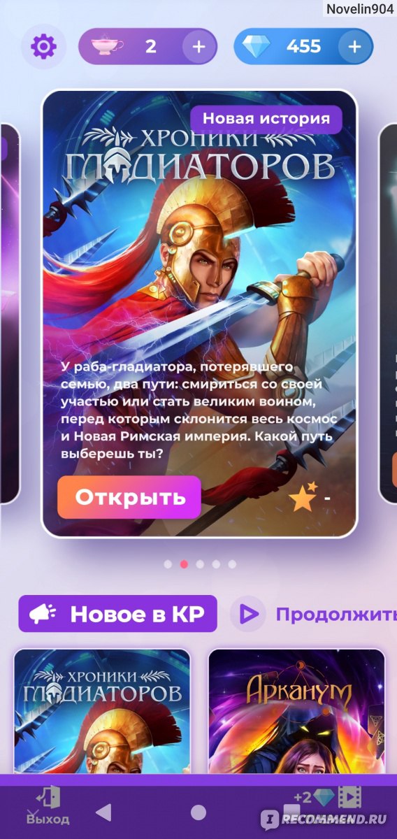 Сайты где купить наркотики