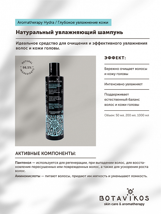Ссылка в даркнет