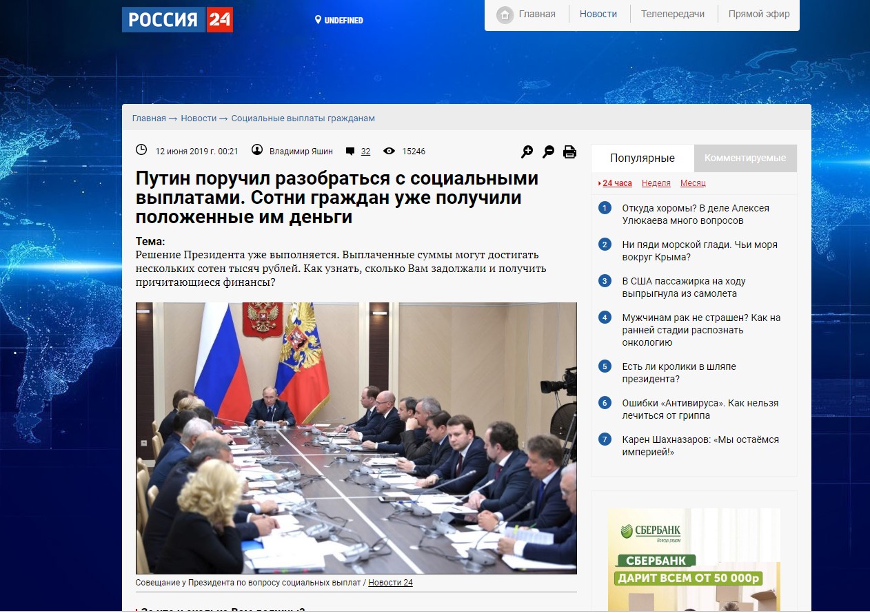 Darknet ссылки