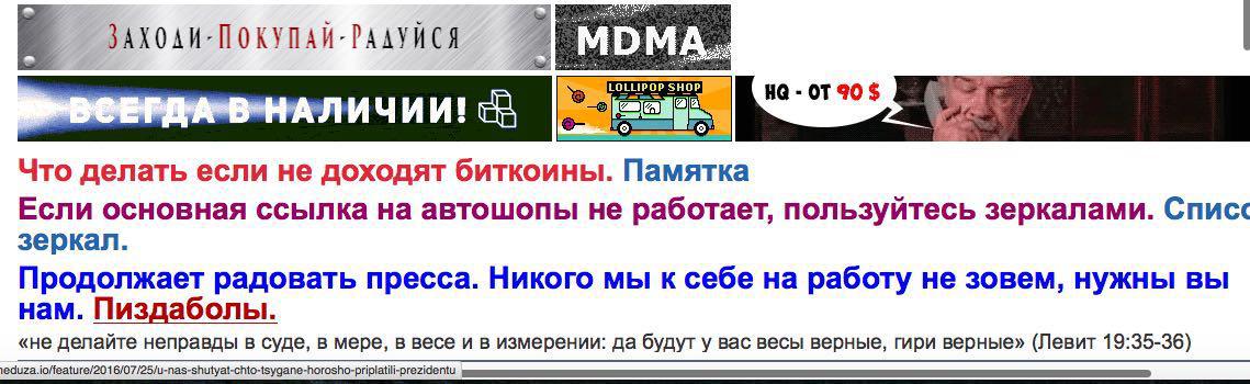 Кракен вывод средств